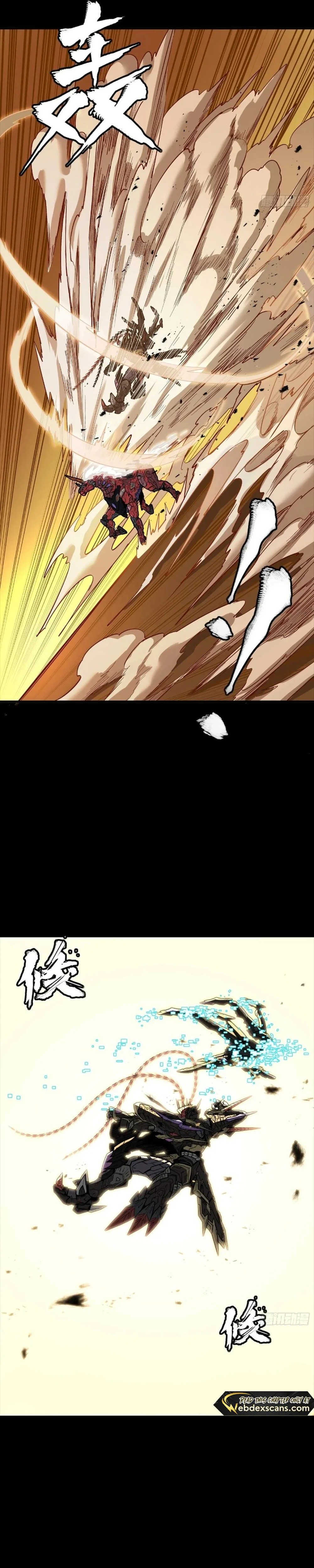 Legend of Star General Chapter 269 29